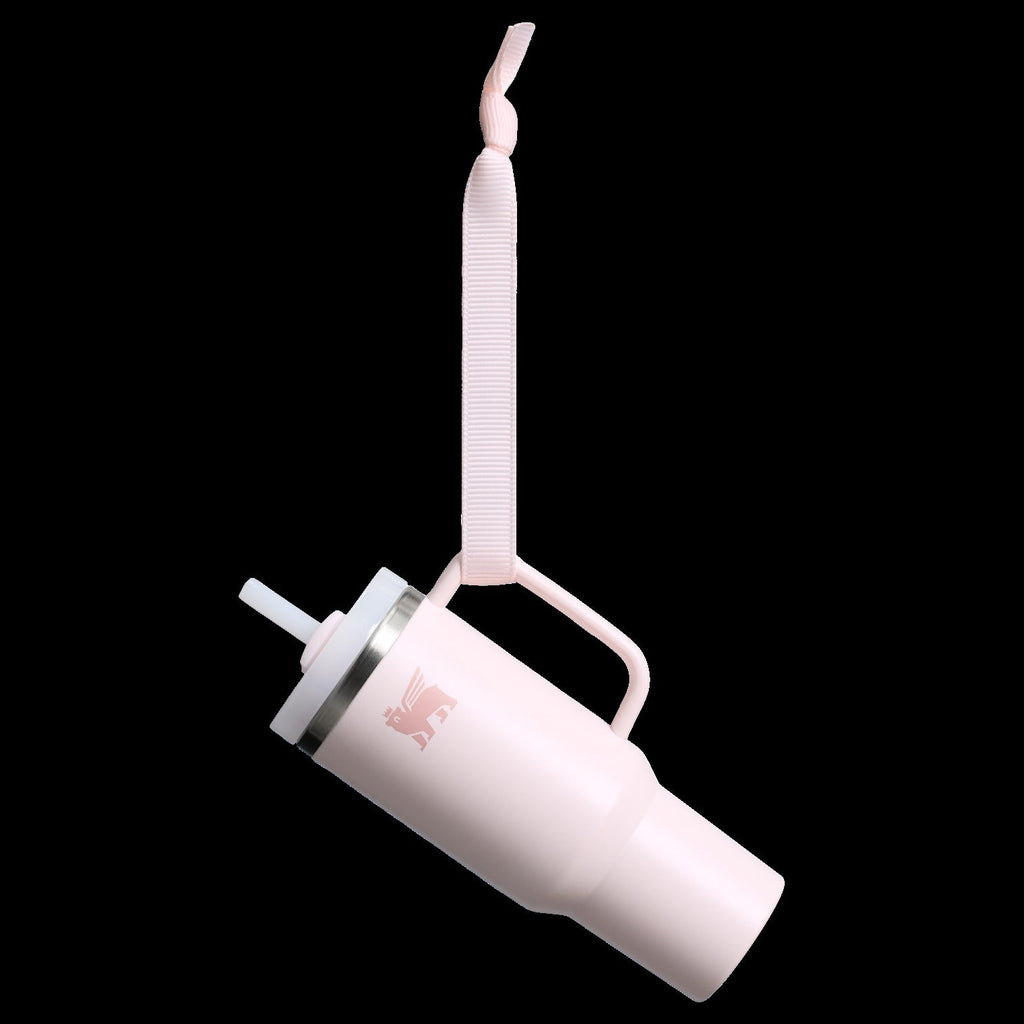 The Quencher H2.0 Tumbler Keychain
